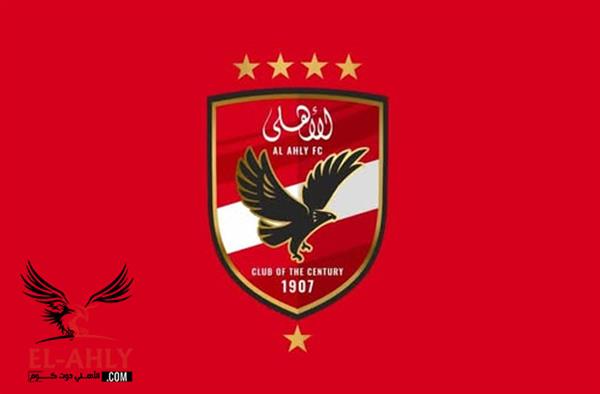 لتحقيق مبدأ تكافؤ الفرص.. El-Ahly.com يكشف تحركات الأهلي بسبب مديونيات الأندية