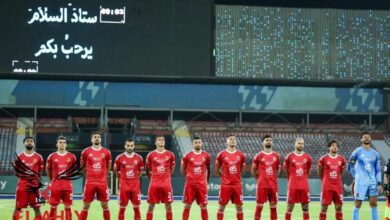 موعد مباراة الأهلي ومودرن سبورت.. والقنوات الناقلة
