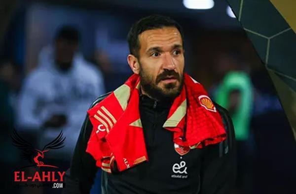 في مئوية الصفاقسي.. معلول يرغب بوداع الأهلي على طريقته الخاصة