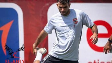 شكري وزيزو على رأس تشكيل الأهلي المتوقع لمواجهة مودرن سبورت