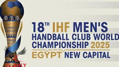 قرعة مونديال اليد تحت 19 عام.. الأهلي يختار مجموعته