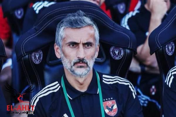 سامي قمصان يوضح نقطة حاسمة يحتاجها ريبيرو ما بين مصر وجنوب افريقيا