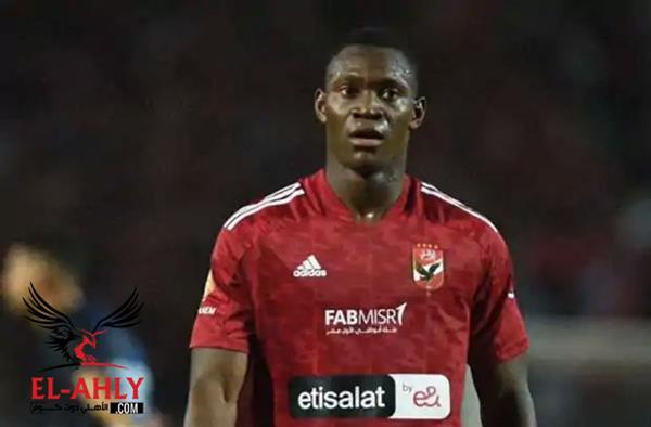 سامي قمصان يكشف: لماذا سيكون لديانج دور كبير مع ريبيرو؟