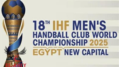 الأهلي في المجموعة الثانية خلال بطولة العالم لليد تحت 19 عام