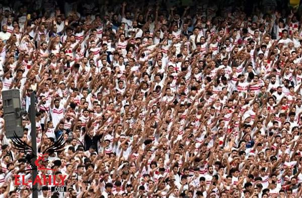 غرامة مالية على الزمالك بسبب الجمهور وتجاهل التلفيات .. قرارات رابطة الأندية