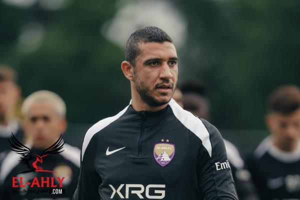 إصابة رامي ربيعة - الأهلى . كوم