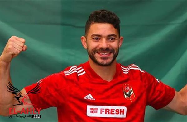 الأهلي يُعلن إصابة ياسر إبراهيم وغيابه عن مواجهة فاركو
