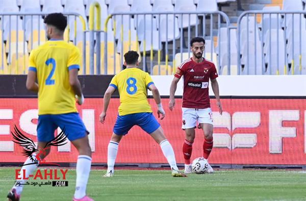 أحمد عبد القادر يعود لتدريبات الأهلي قبل مواجهة فاركو