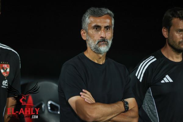 9 لاعبين خارج حسابات ريبييرو في مباراة الأهلي ومودرن سبورت