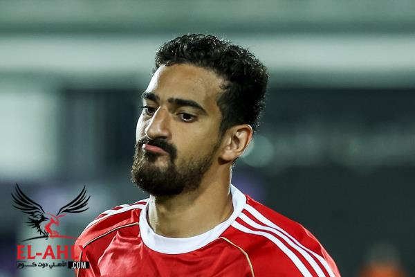 أبرز ما فاتك بالأمس - الأهلي يطالب تدخل رويز.. وموقف إمام وبن رمضان
