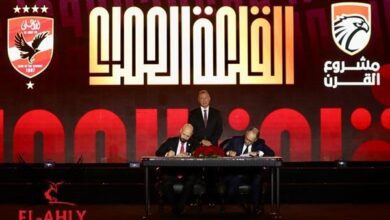 رد رسمي على « شائعات توقف الحفر في ستاد الأهلي »