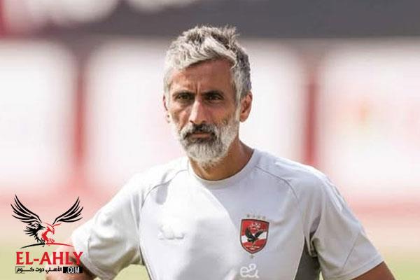 ريبيرو يعلن تشكيل الأهلي لمواجهة غزل المحلة