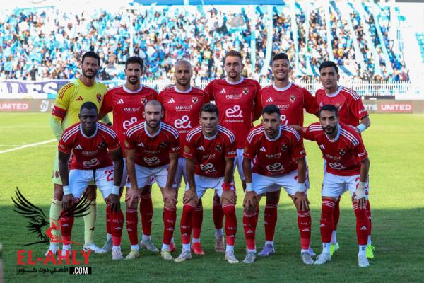 ملامح قائمة الأهلي أمام بيراميدز