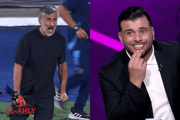 عماد متعب: الثقة بين جمهور الأهلي وريبيرو انتهت «مينفعش يتعمل كده»