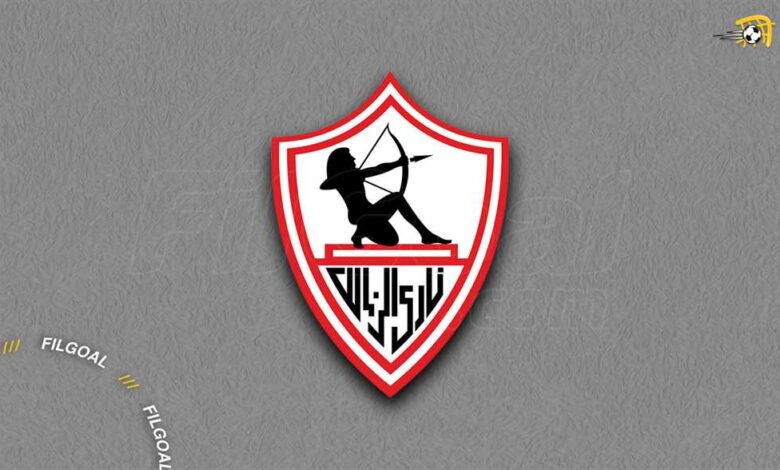 بيان من الزمالك بشأن أزمة سحب أرض النادي في أكتوبر