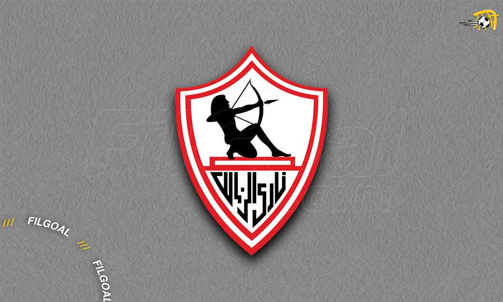 بيان من الزمالك بشأن أزمة سحب أرض النادي في أكتوبر