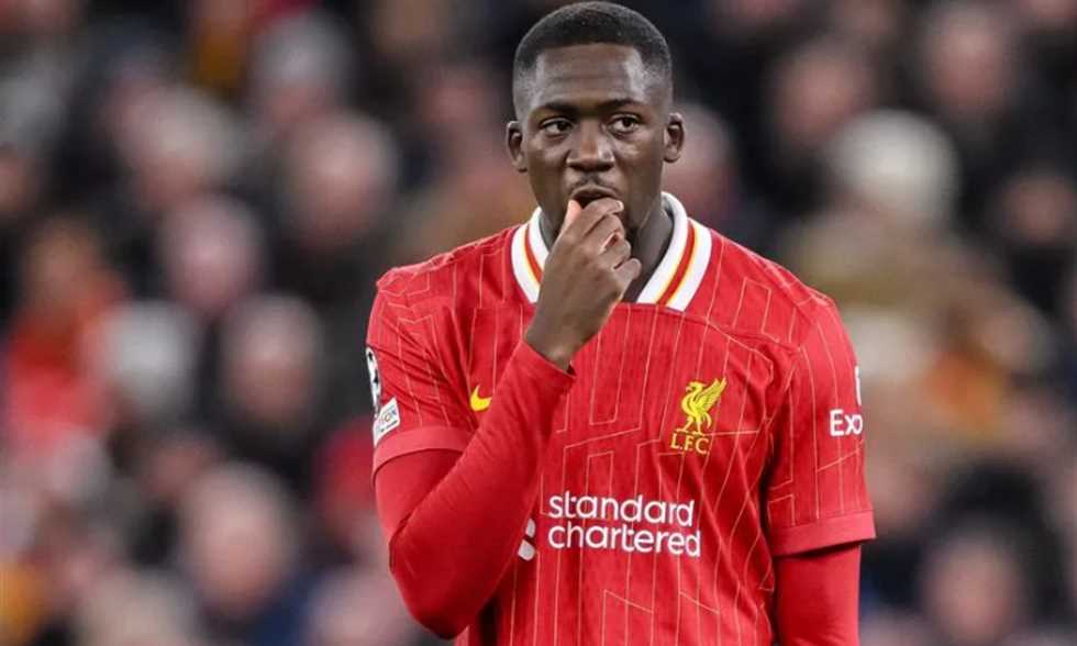 آس: ريال مدريد قريب من ضم كوناتي هذا الصيف.. وليفربول يتمسك بمبلغ بيعه