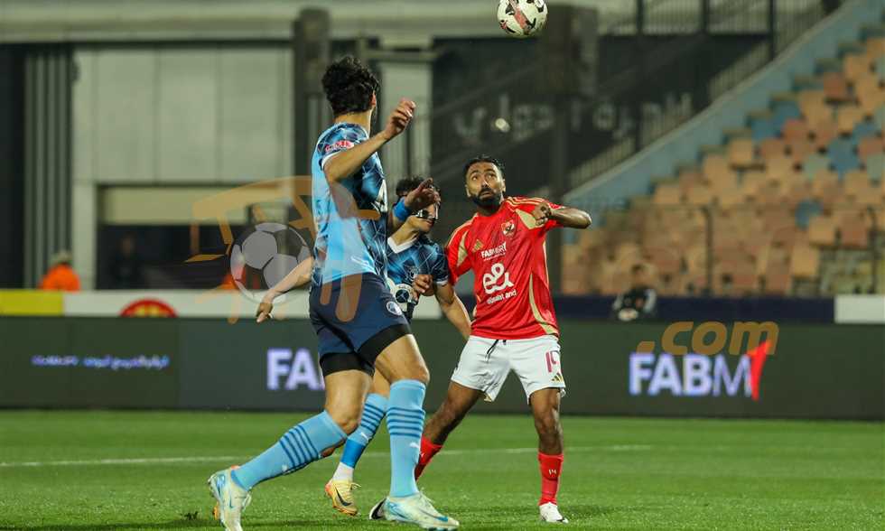 الدوري المصري - موعد مباراة الأهلي ضد بيراميدز في الجولة الخامسة