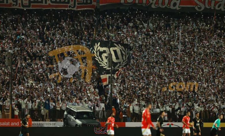 "أرض أكتوبر حق أصيل".. الزمالك ينشر توضيحا بشأن هتاف جماهيره