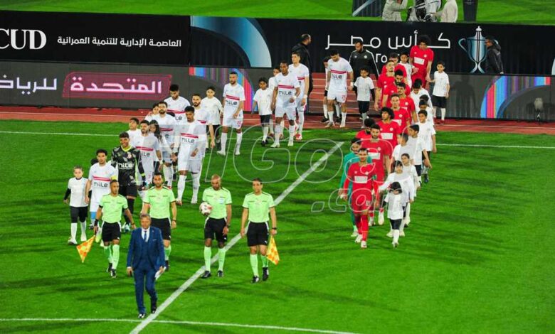 مواعيد مباريات الخميس 21 أغسطس 2025.. الزمالك ضد مودرن سبورت ومنتخب السلة أمام الكاميرون