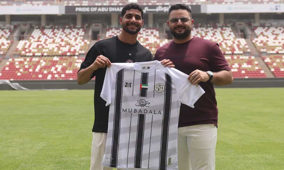 مصدر من المريخ لـ في الجول: لم نتلق ردا من بيراميدز بشأن صفقة إبراهيم عادل حتى الآن