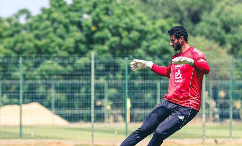 خبر في الجول - الشناوي يتدرب في الأهلي منفردا