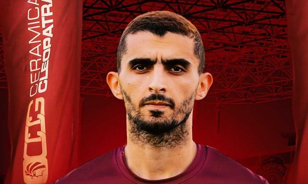سيراميكا يضم أحمد سمير | ميركاتو