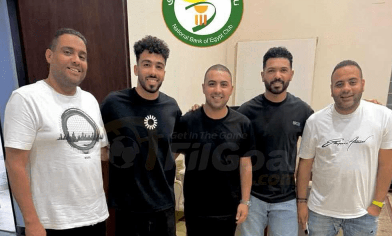 كما كشف في الجول.. البنك الأهلي يضم الزناري