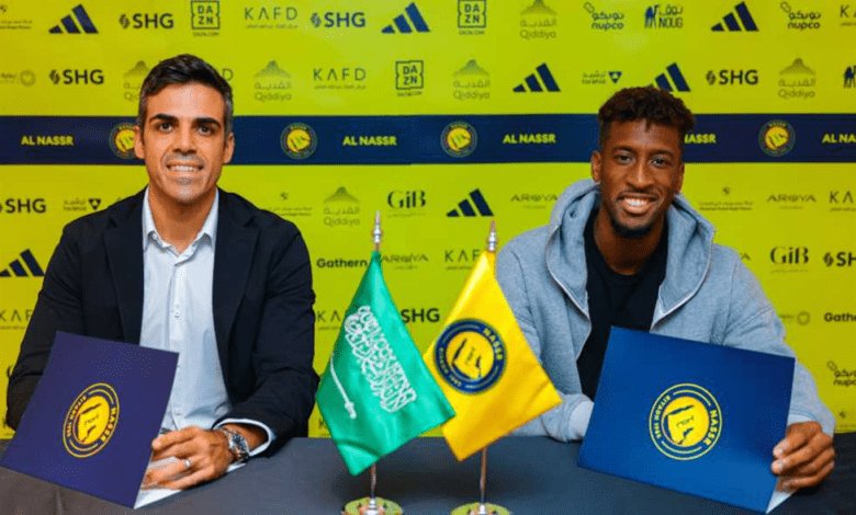 النصر يعلن ضم كومان | ميركاتو