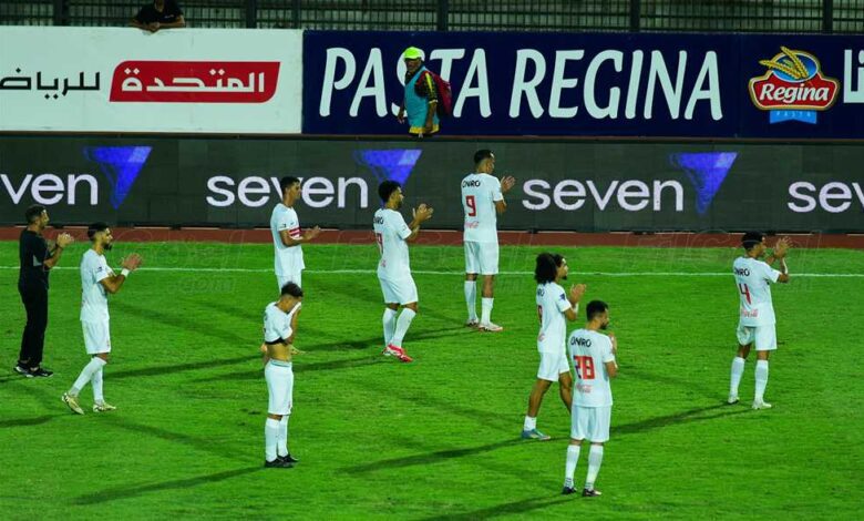 تغيير في طاقم تحكيم مواجهة مودرن سبورت أمام الزمالك