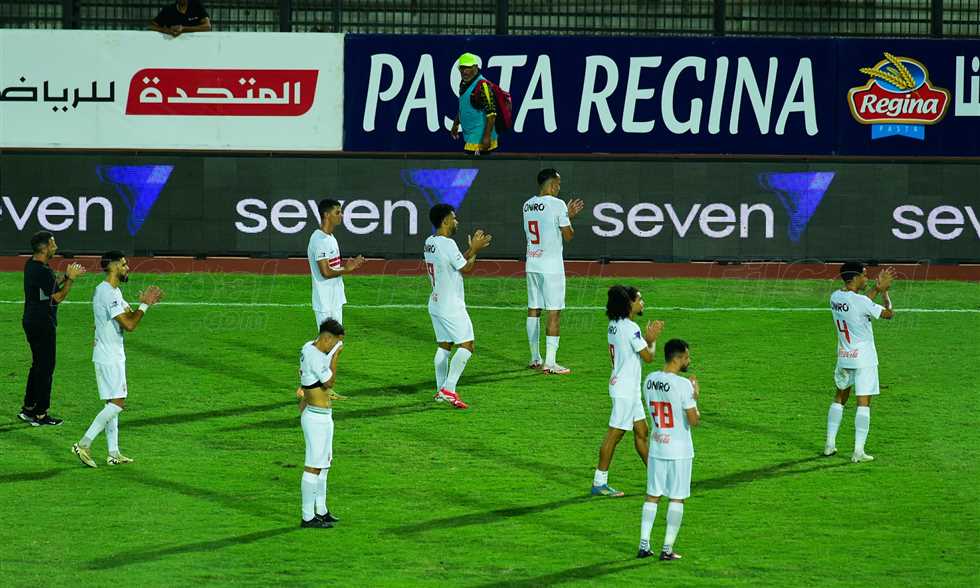 تغيير في طاقم تحكيم مواجهة مودرن سبورت أمام الزمالك