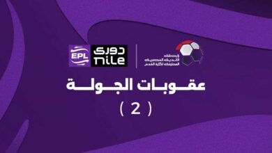 كما انفرد في الجول - "إيقاف هاني مباراة واحدة".. رابطة الأندية تعلن عقوبات الجولة الثانية