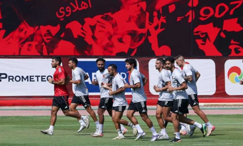 مران الأهلي - مشاركة الشناوي.. ومحاضرة ريبيرو تحضيرا لغزل المحلة