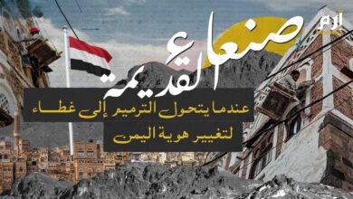 إزمير التركية تحترق والنيران تُجبر السكان على الإخلاء الفوري