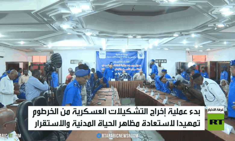 بدء إخراج القوات العسكرية من الخرطوم