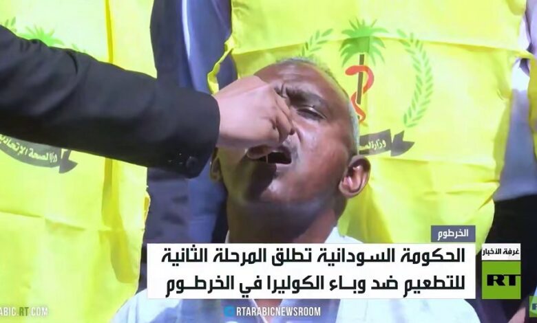 حملة للتطعيم ضد الكوليرا في السودان