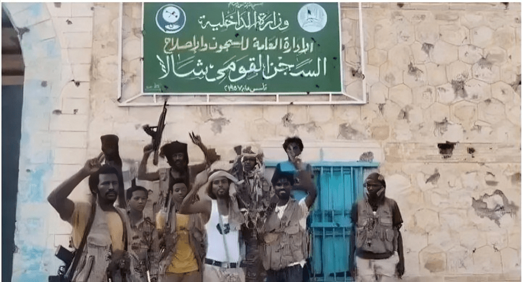 اشتباكات عنيفة في الفاشر غرب السودان بين الحركة الشعبية والدعم السريع