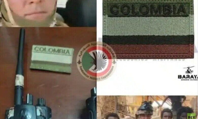 السودان يتهم الإمارات مجددا بتجنيد مرتزقة كولومبيين للقتال في الفاشر