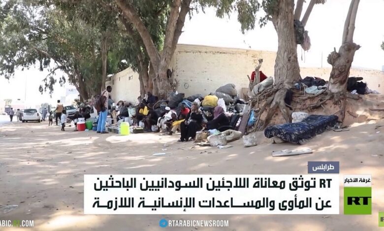 RT ترصد معاناة اللاجئين السودانيين