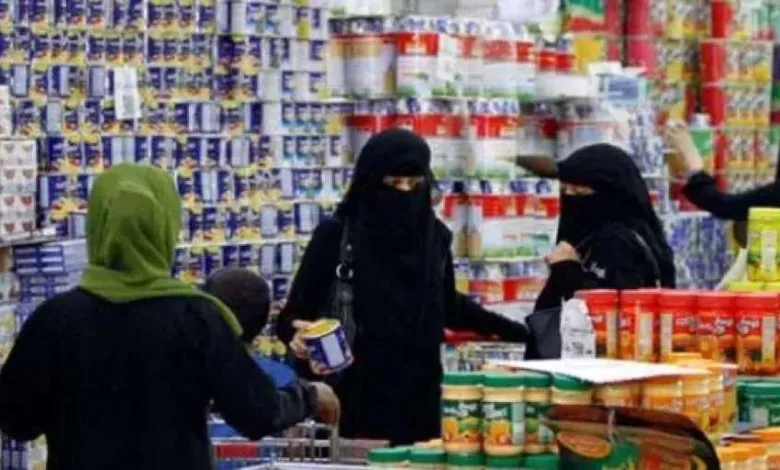 اخبار-اليمن-الان-|-سقطرى-تُقر-تسعيرة-جديدة-للمواد-الغذائية-الأساسية-انطلاقًا-من-اليوم-الخميس-في-ظل-تحسن-سعر-الصرف
