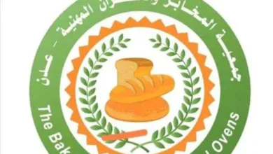 اخبار-اليمن-الان-|-جمعية-المخابز-في-عدن-تعلن-خفض-أسعار-”الروتي”-بسبب-تحسن-سعر-الصرف-وانخفاض-المواد-الخام