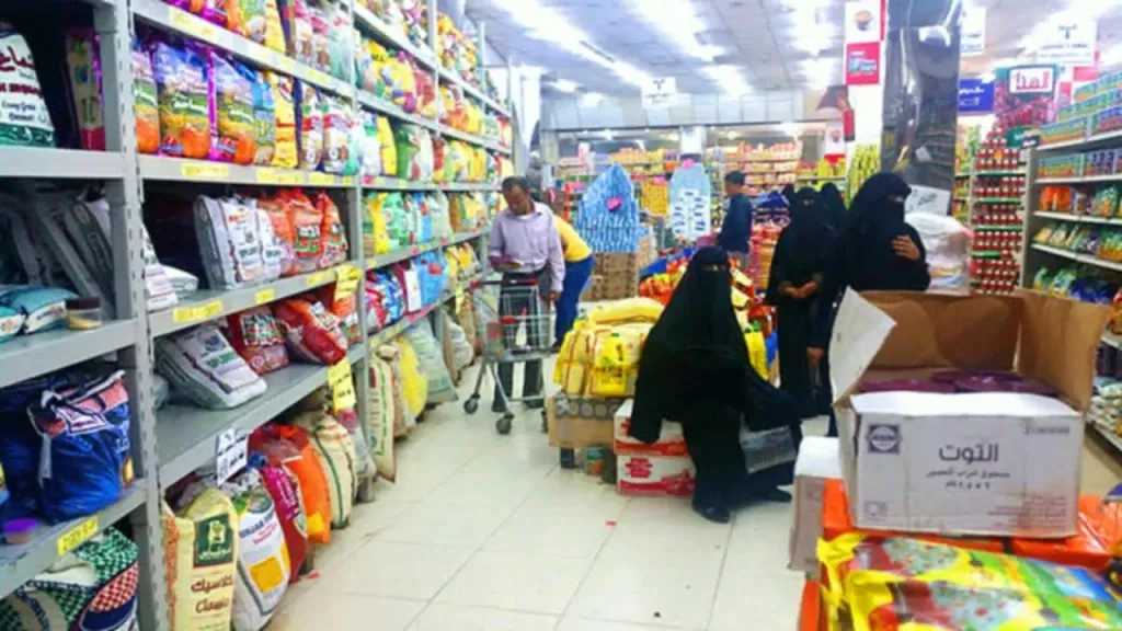 اخبار-اليمن-الان-|-إليكم-التسعيرة-الجديدة-للمواد-الغذائية-في-اليمن-بعد-انخفاض-أسعار-الصرف