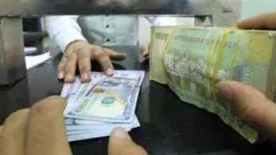 اخبار-اليمن-الان-|-”خبير-اقتصادي-يكشف:-هذا-ما-سيحدث-للدولار-والريال-السعودي-خلال-الأيام-القادمة!”