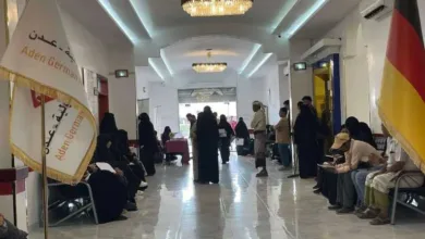 اخبار-اليمن-الان-|-”معدل-95%-فأعلى؟-المنحة-الكاملة-بانتظارك!”-–-الجامعة-الألمانية-الدولية-–-عدن-تفتح-أبواب-التميز