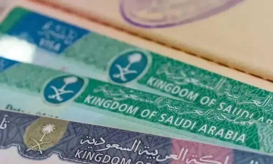 اخبار-اليمن-الان-|-تأكد-من-تأشيرتك.-الجوازات-السعودية-تُطلق-خدمة-جديدة-للتحقق-من-تأشيرات-الزيارة