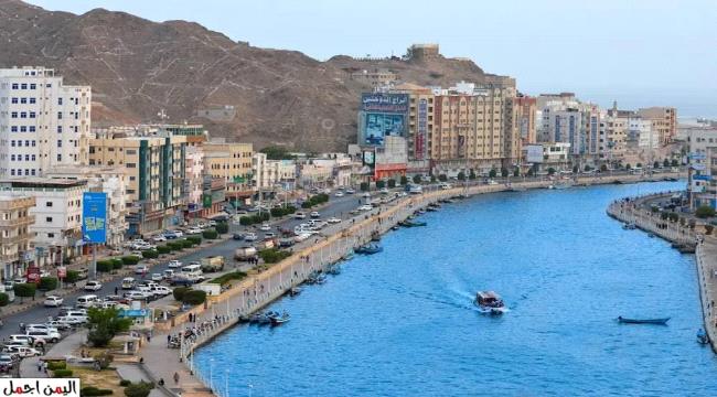 اخبار-حضرموت-|-تخفيض-أسعار-المحروقات-في-ساحل-حضرموت