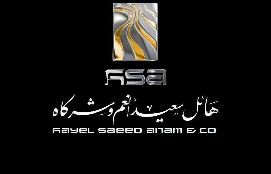 اخبار-اليمن-الان-|-عاجل:-قرار-مفاجئ-بإغلاق-شركات-هائل-سعيد-أنعم-والنقيب-والمحضار-ومنع-تداول-منتجاتها