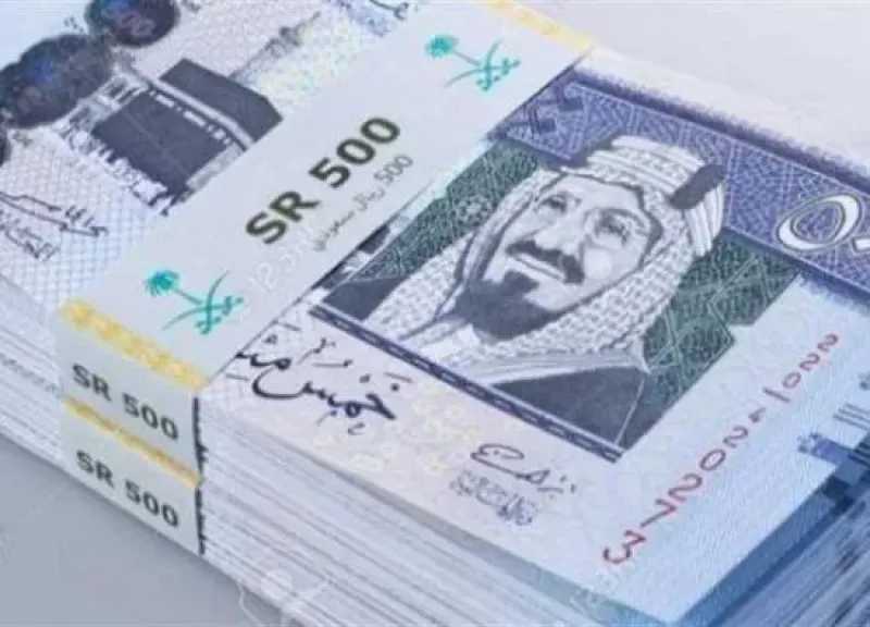 اخبار-اليمن-الان-|-تسعيرة-جديدة-للريال-السعودي-بقرار-من-البنك-المركزي.-وإلزام-بنوك-وشركات-الصرافة-بها