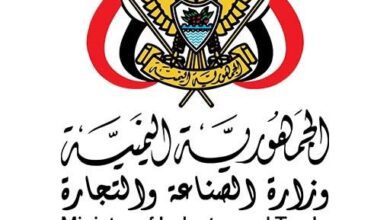 اخبار-حضرموت-|-مكاتب-الصناعة-والتجارة-في-العاصمة-عدن-وحضرموت-تعلنان-عن-غرف-عمليات-لمراقبة-الاسعار