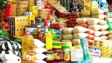 اخبار-اليمن-الان-|-مجموعة-هائل-سعيد-أنعم-تعلن-تخفيضات-واسعة-على-أسعار-منتجاتها-الغذائية-(القوائم-السعرية-الجديدة)